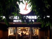 Atjeh Connection Resto & Coffee mengepakkan sayapnya ke Kota Surabaya, Jawa Timur, yang mulai dibuka pada Sabtu (20/10/2018). (Foto/Ist)