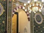 Acara peresmian Masjid Haji Keuchik Leumiek di Gampong Lamseupeung, Lueng Bata, Banda Aceh, Senin (28/1/2019). (Foto/Aldin NL)