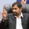 Mualem Pastikan Hilirisasi Blok Andaman, Aceh Bersiap Bangun Pabrik Metanol Hingga Kilang Migas