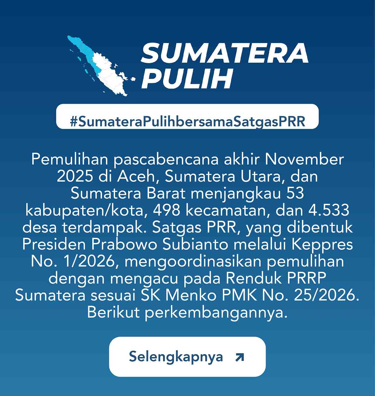 spot_img