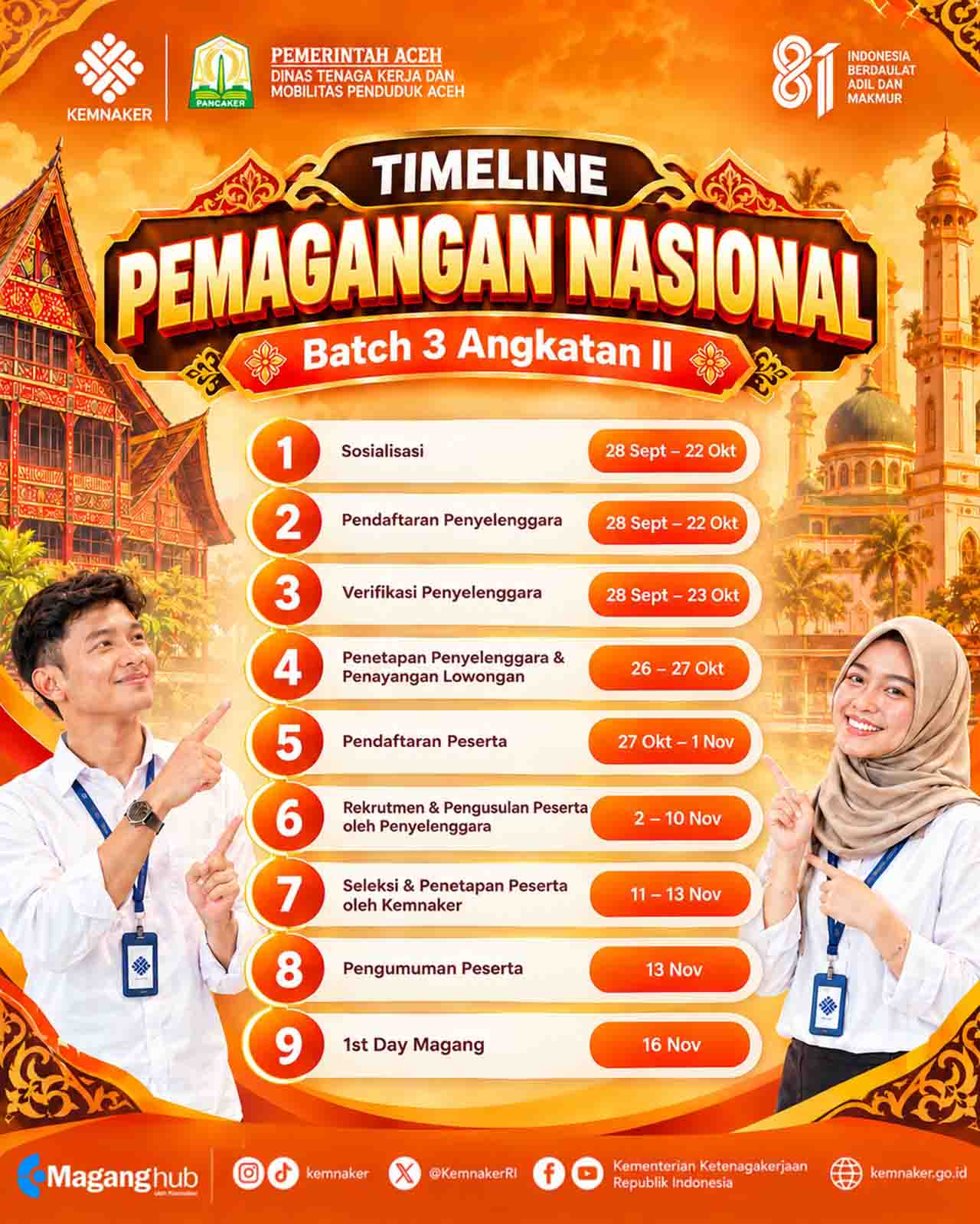 spot_img